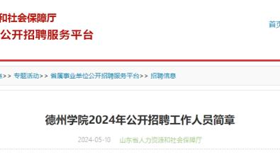 中锋盛世！本赛季场均至少20分10板5助球员：恩比德小萨约基奇